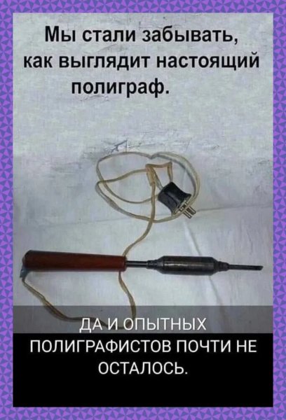 3fmxvavr