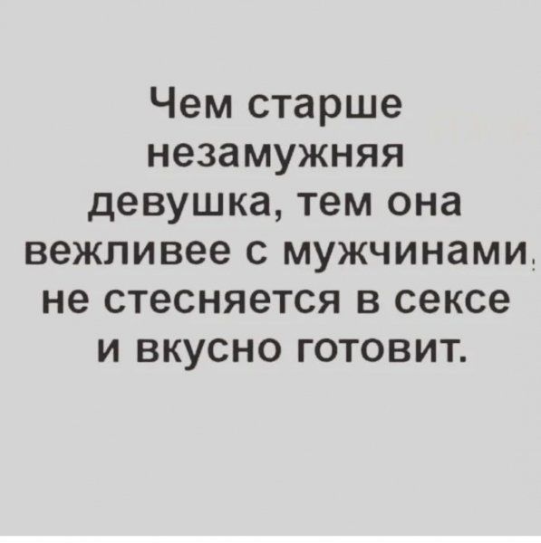 IMG 20220129 145621