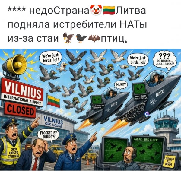 IMG 20260913 222925