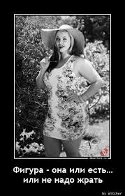 pics