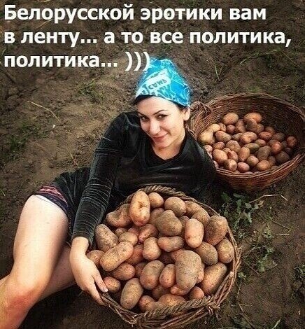 Юмор