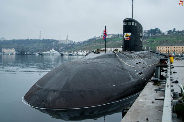 Загруженное