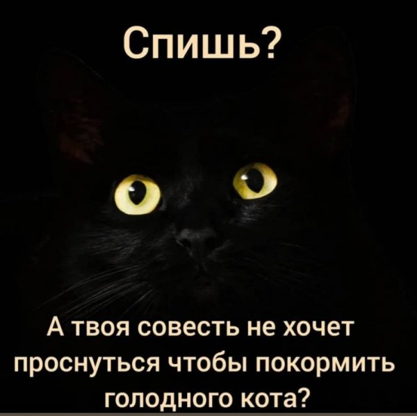 А???