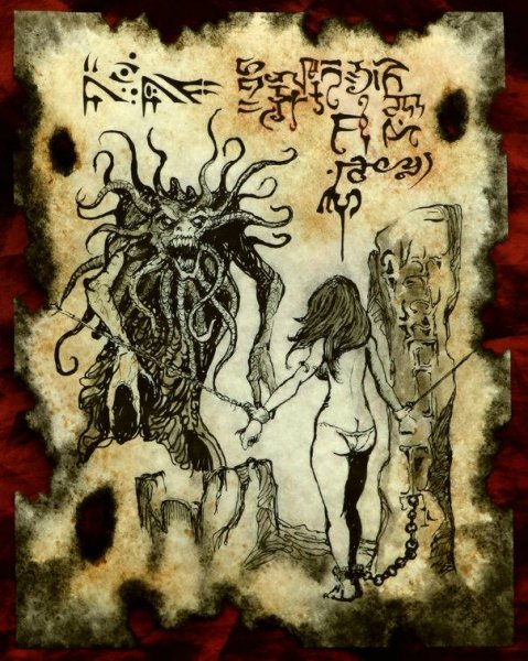 Dark god of xuthal