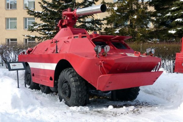 БРДМ-2