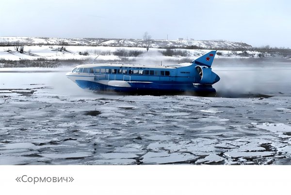 Техника из СССР