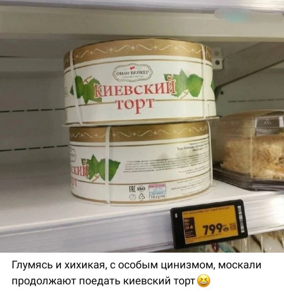 IMG 20260921 192053