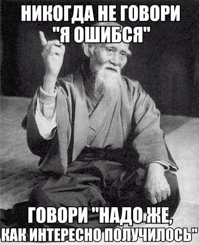 Nastroenie-v-kartinkah-02