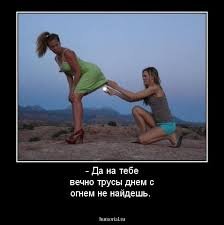 pics