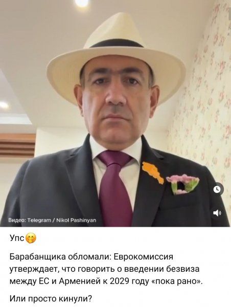 IMG 20260907 213058