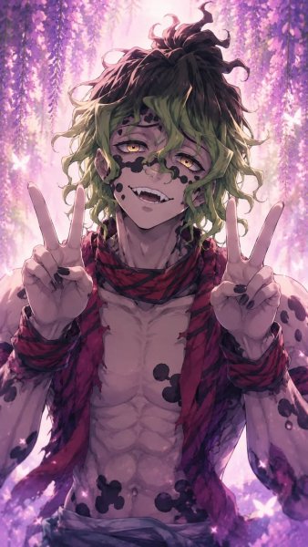 Gyutaro