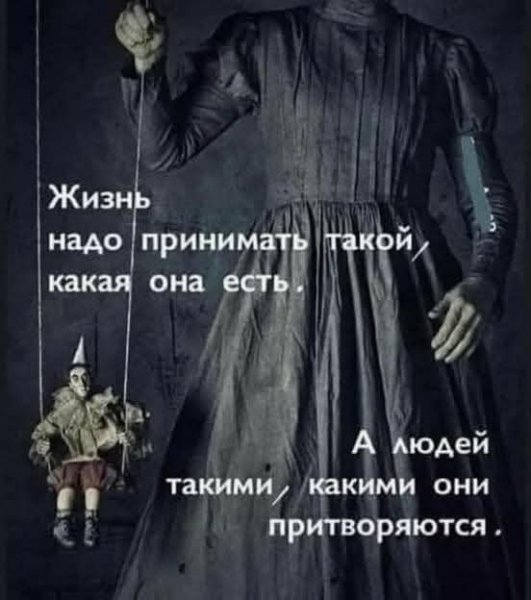 f5f717 19874747