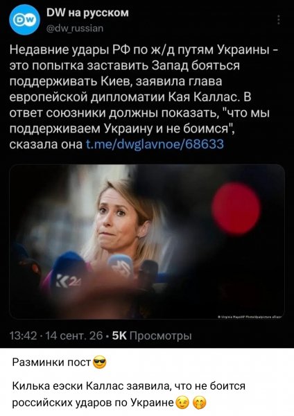 IMG 20260915 122740