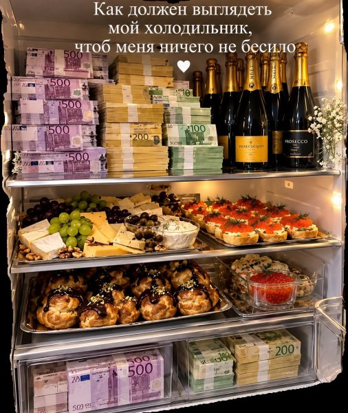 Обещаю ни о чем не переживать