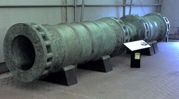 Забытая история