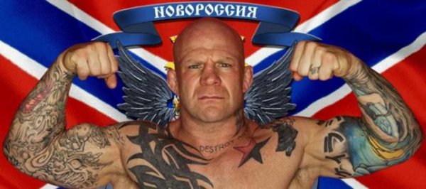 Джефф Монсон