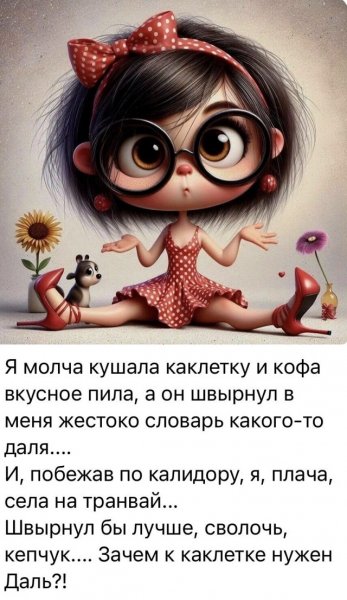 Ca7471cc37 20311866