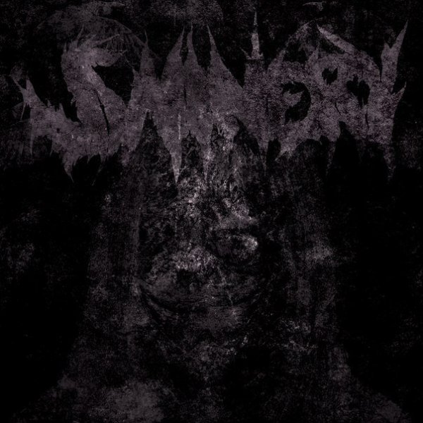 Swinery - UNHOLY TRANCE