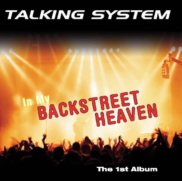 Talking System - You&amp;apos;re My Heart You&amp;apos;re My Soul