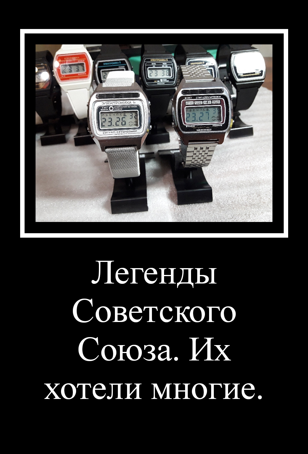 mydem 1228