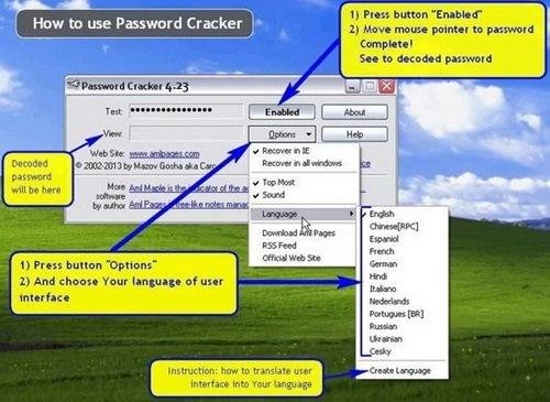 Password Cracker 4.35 Portable