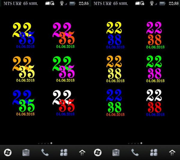 Digital Clock Colours By Vitan04