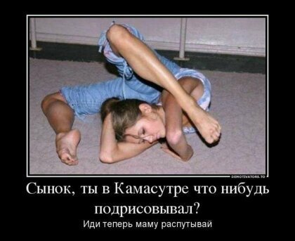file_78363031