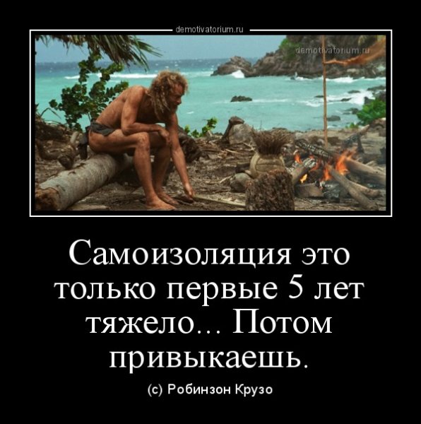 file_88836836
