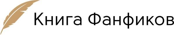 Моя маленькая Мэри