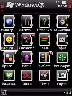 Window 7