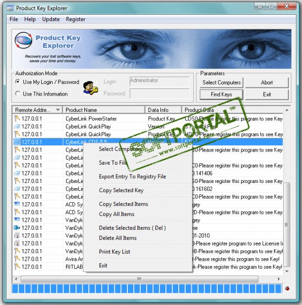 productkeyexplorer setup