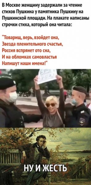 file_82369141