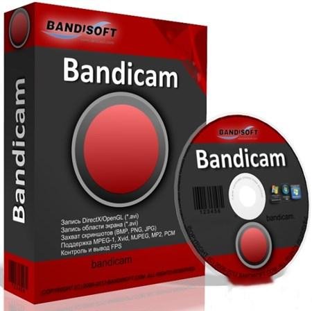 Bandicam 2.1.0.707 Rep Port krismur