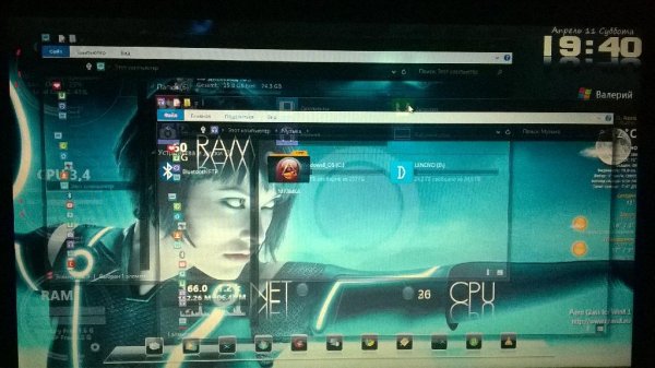 setup-w8.1-1.3.1