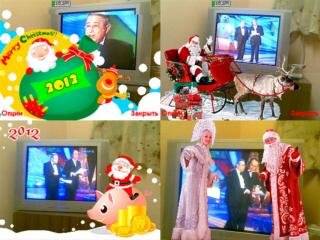 christmasphotofun-v1