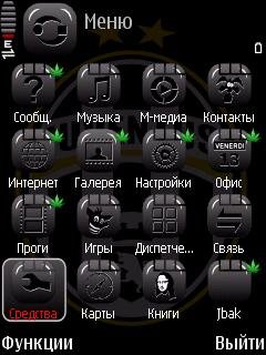 Значки