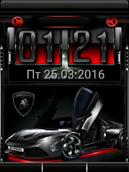 Lamborghini