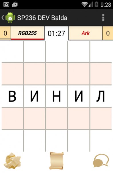 SP236-1-0-0