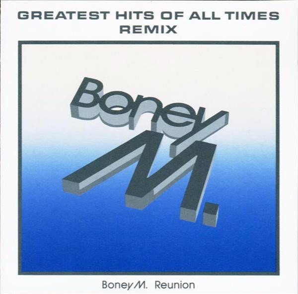 Boney M. - Rasputin