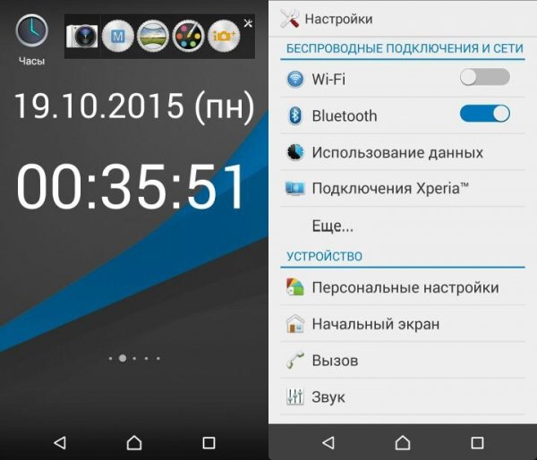 DarkLollipop Blue Theme v1.1.7