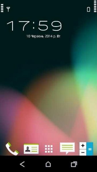 htcsenseme WyJdrCuL