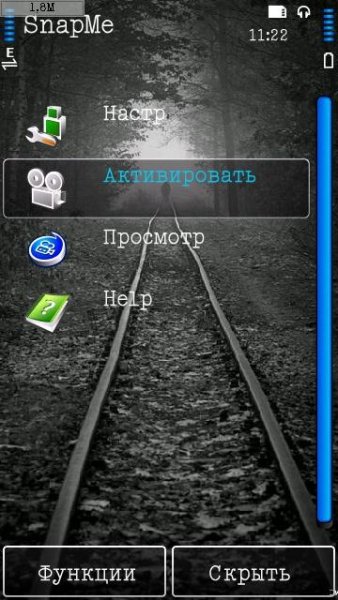 Snарmе