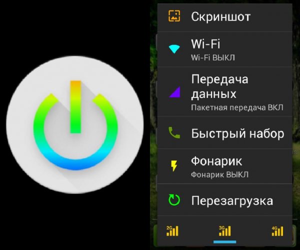 APM 17.12 58