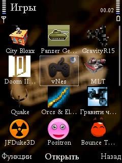 Vnes иконка 2