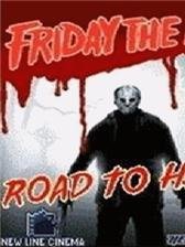 Friday The 13th Road To Hell