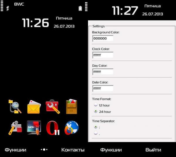 Simple Clock Widget v1.00