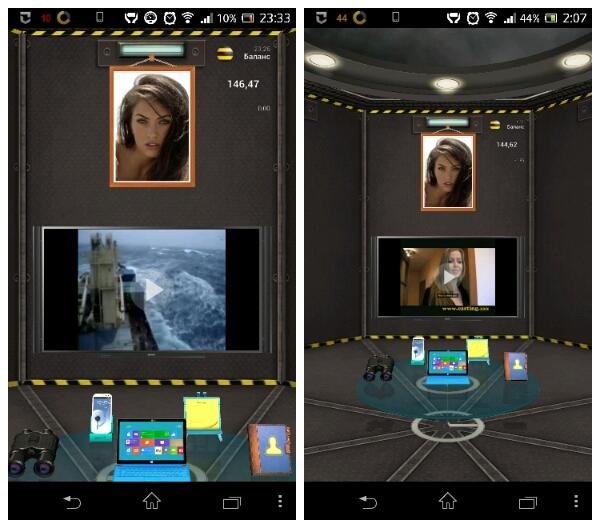 3D Home 2.0.0.4602