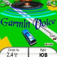 Garmin Voice