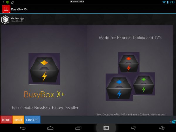BusyBox X+ vX+48 (Pro)
