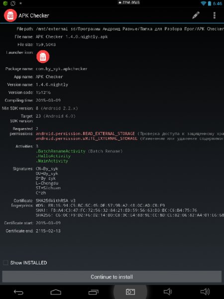APK Checker 1.4.0.nightly
